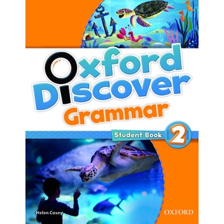 Se-ed (ซีเอ็ด) : หนังสือ Oxford Discover Grammar 2  Students Book (P)