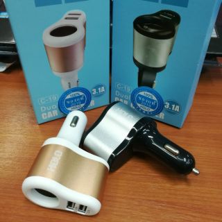 Holo Car Charger 2in1 หัวชาร์จในรถ 2 USB + เพิ่มช่องจุดบุหรี่ 1 รุ่นC-19 ของแท้100%