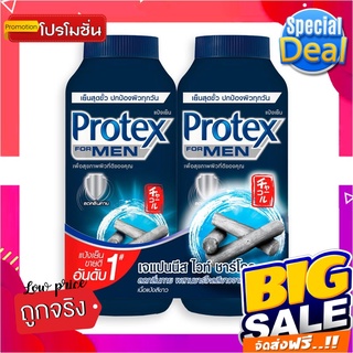 โพรเทคส์ แป้งเย็น สูตรเจแปนนีส ไวท์ชาโคล 280 กรัม แพ็คคู่Protex Menthol Talcum White Charcoal 280 g Twin