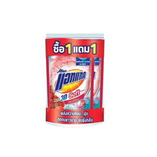 โปรโมชั่น : 1free1 Attack 3D Soft Liquid In Love 720ml
