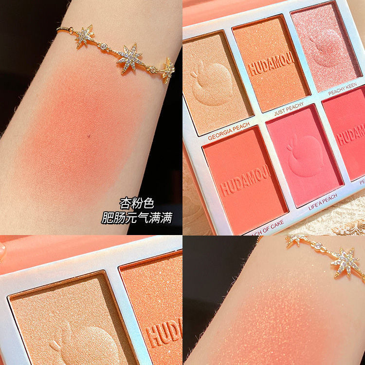 จานสีบลัชออนหกสี พาเลทอายแชโดว์มัลติฟังก์ชั่น แมตต์ประกายมุก ไม่ทำเครื่องหมาย อายแชโดว์ออลอินวันและจานปัดแก้ม Six-color blush palette multi-function eyeshadow palette pearly matte no blooming all-in-one eyeshadow blush palette
