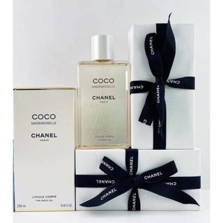 Chanel Coco Mademoiselle The Body Oil 200ml