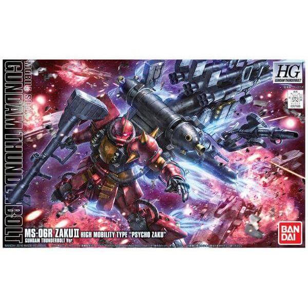 4573102631381 BANDAI HG 1/144 ZAKU II HIGH MOBILITY TYPE Psycho Zaku GUNDAM THUNDERBOLT Ver.