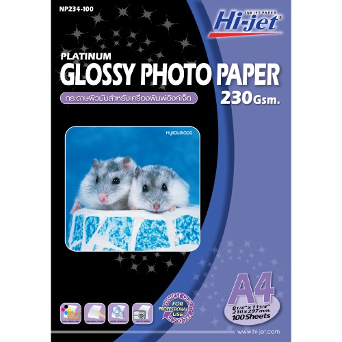 Hi-jet กระดาษโฟโต้ ผิวมัน Inkjet Platinum Glossy Photo Paper 230 แกรม ...