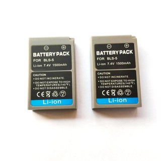 (แพ๊คคู่) จำนวน 2 ก้อน Olympus Digital Camera Battery รุ่น BLS-5 - Gray #10