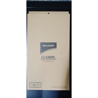 (ของแท้)SHARP แผ่นคาร์บอน ขจัดกลิ่น รุ่น FZ-AX6DFE Deodorizing Filter เครื่องฟอกอากาศ SHARP ใช้สำหรับรุ่น KI-A60TA