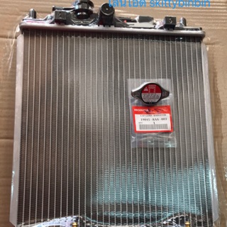 หม้อน้ำ SL Radiator Daihatsu MIRA เกียร์ออโต้