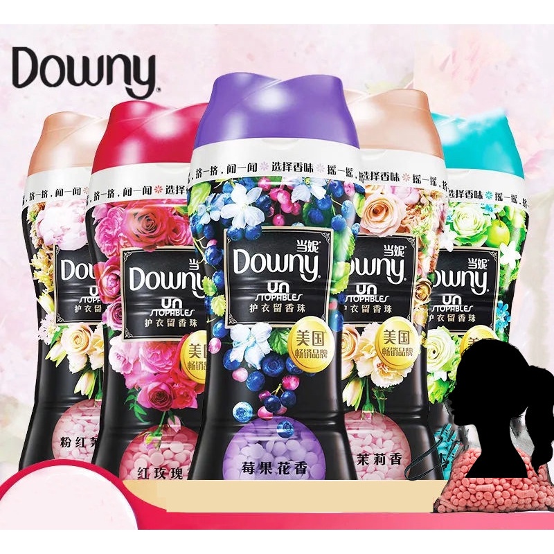#Downy🔥🌞Donnie Downy Garment Retaining Fragrant ลูกปัดเสื้อผ้าน้ำหอมเครื่องซักผ้านุ่มกลิ่นหอมติดทนนา