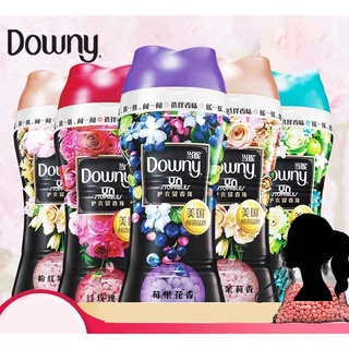 #Downy🔥🌞Donnie Downy Garment Retaining Fragrant ลูกปัดเสื้อผ้าน้ำหอมเครื่องซักผ้านุ่มกลิ่นหอมติดทนนานซักรีด Liquid Con