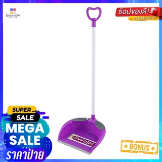 ที่โกยผงพลาสติกลายใบไม้ ด้ามยาว BE MAN 9 นิ้ว สีม่วงDUSTPAN PLASTIC BE MAN 9" PURPLE