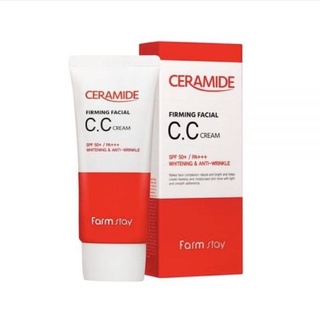 FARM STAY Ceramide Firming Facial BB Cream 50g (Ceramide / Snail BB Cream)