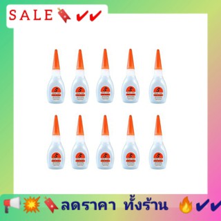 กาวร้อน กาวร้อนแบบน้ำ ดราก้อน ติดแห้งเร็ว ติดแน่นทนทาน100%