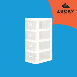 LUCKY HOME กล่องลิ้นชักมินิ 4 ชั้น CK-324 ขนาด :( กว้าง x ยาว x สูง ) : 14 x 20.7 x 36 cm