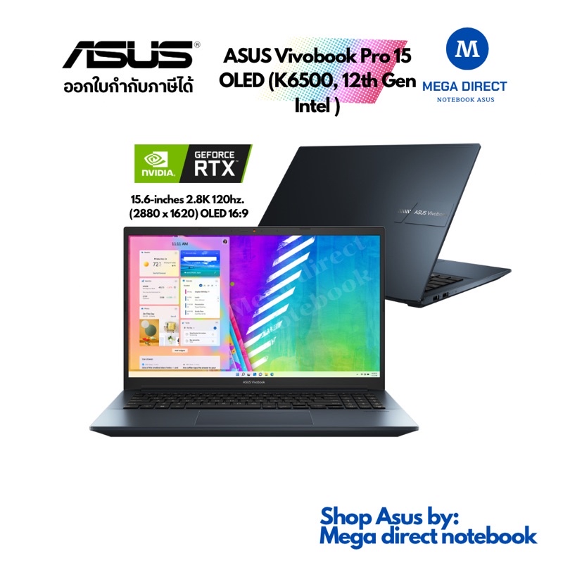 Asus K6500ze Ma721ws Quiet Blue Vivobook Pro 15 Oled K6500 12th Gen Intel Shopee Thailand 1002