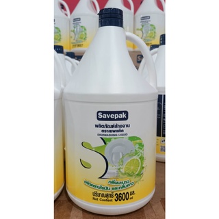 เซพแพ็ค น้ำยาล้างจาน กลิ่นมะนาว 3600มล SAVEPAK DISWASHING LIQUID LEMON