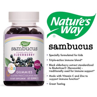 ✈️PRE-ORDER✈️กัมมี่เสริมภูมิคุ้มกันสำหรับเด็ก Nature’s Way Sambucus Standardized Elderberry Gummies for Kids
