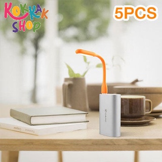 (ก๊อกแก๊ก) (5 ชิ้น) หลอดไฟ LED USB 5V แบบพกพา LED Portable Lamp ของใช้ในบ้าน ผลิตจากวัสดุคุณภาพดี ทนทาน คุ้มค่ากับการใช้