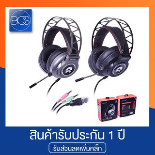 OKER L-11 Stereo Gaming Headset หูฟังเกมมิ่ง