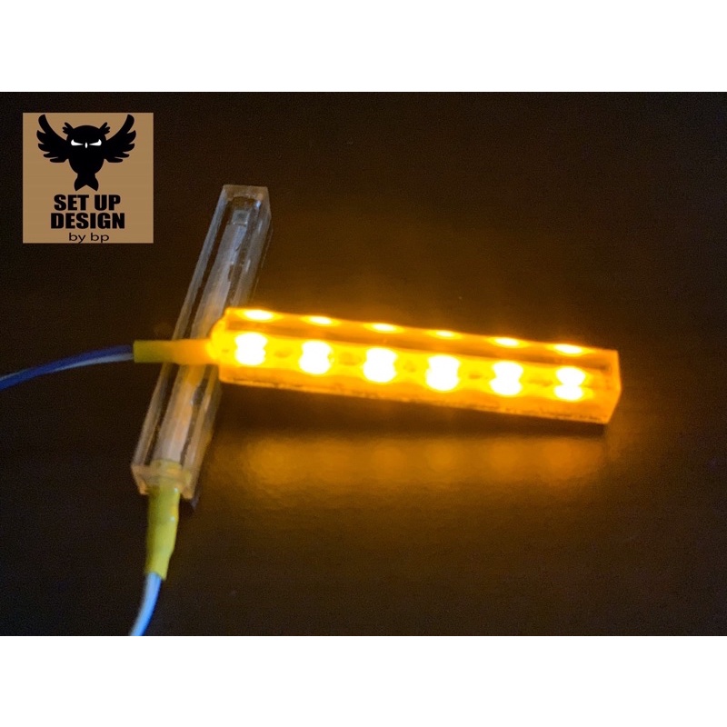 ไฟเลี้ยว Sport Day light