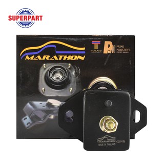 ยางแท่นเครื่อง MTX 90-97 2.4D 2L MARATHON ซ้าย/ขวา (97203006) (ราคาต่อ 1 ชิ้น)