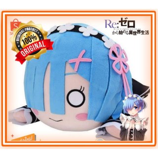 ตุ๊กตา Rem Ram Re:Zero Mega Jumbo Nesoberi Plush Doll ลิขสิทธิ์แท้