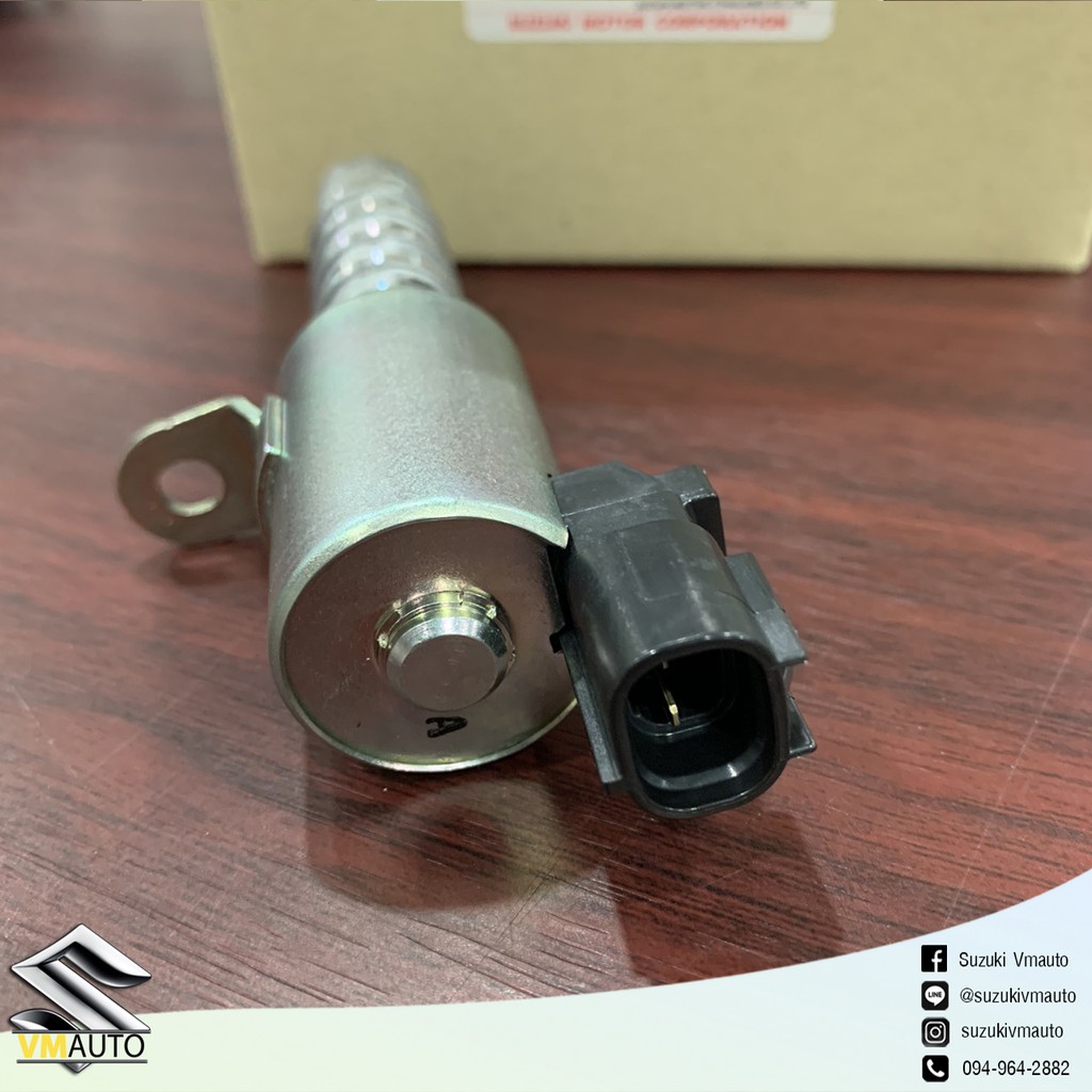 วาล์วควบคุมน้ำมัน VALVE,OIL CONTROL SUZUKI SWIFT (16550-58MA0-000) *****ราคาต่อหนึ่งชิ้น*****