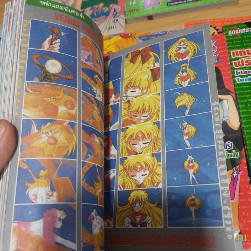 Thumbnail 6