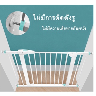 【MFH1_】ขนาดใหญ่บ้าน Guardrail ประตูนิรภัยเด็กสัตว์เลี้ยงที่กั้นสุนัขบันไดประตูปลอดภัย Guard xTrN