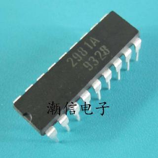 10pcs/lot UDN2981A UDN2981 2981 SOURCE DRIVER 8CHAN 18DIP good quality new original free shipping