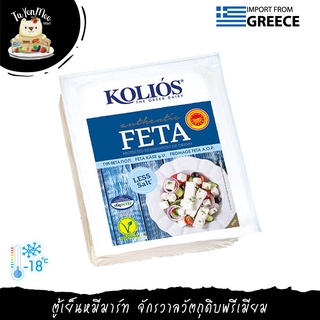 200G/PACK เฟต้าชีส "KOLIOS" FETA CHEESE 45% F.I.D.M