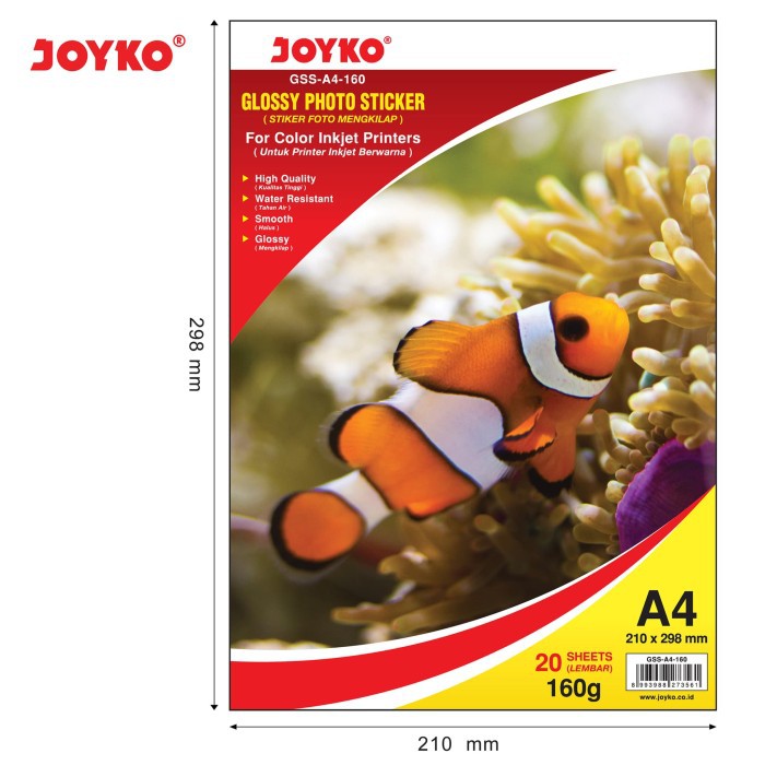 Joyko GSS-A4-160 กระดาษสติ๊กเกอร์ภาพมันเงา