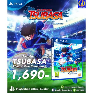 [Game] Switch/PS4 Captian Tsubasa : Rise of New Champions z3/Asia/Eng