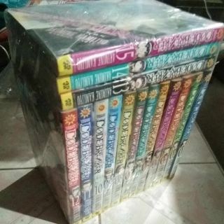 ส่งฟรี รวมส่ง การ์ตูน​ Code Breaker เล่ม 1-15 สภาพบ้าน