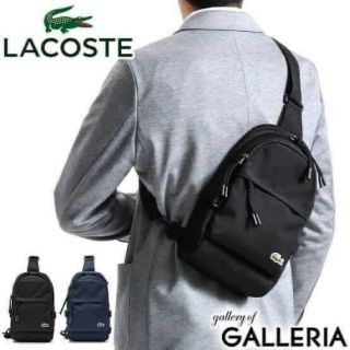 ส่งฟรี💥Lacoste Mens Neocroc Canvas Crossbody Bag 2020
กระเป๋าสะพายข้างทรงสปอร์ต