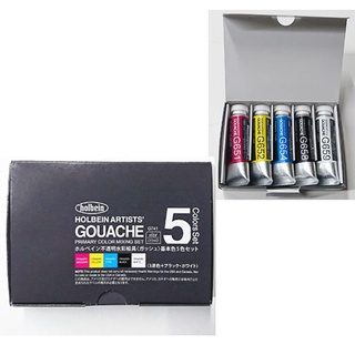 สีกวอช Holbein Artist Gouache Set 5 สี สีละ 15ml. Watercolor Paint