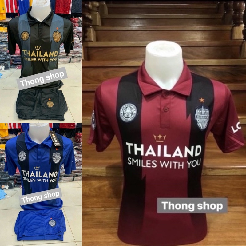ชุดบอล บุรีรัมย์ยูไนเต็ด&เลสเตอร์ซิตี้ (เสื้อ+กางเกง) | BRUTD x LCFC Limited Edition