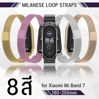 9Gadget - สายนาฬิกา Xiaomi Mi Band 7 สายเหล็ก สาย นาฬิกา สแตนเลส แม่เหล็ก เคส กระจก - Replacement Milanese Loop Metal Magnetic Stainless Steel Strap for Xiaomi Mi Band 7