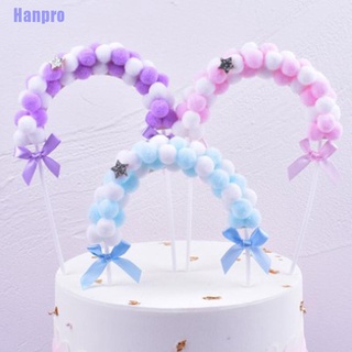 Hanpro&gt; ป๊อปอัพเมฆ สีชมพู สําหรับเค้กวันเกิด งานแต่งงาน