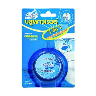 [พร้อมส่ง] HomeDoDee ก้อนขจัดกลิ่นสุขภัณฑ์ FARCENT 65 กรัม น้ำยาทำความสะอาดห้องน้ำ น้ำยาทำความสะอาดสุขภัณฑ์