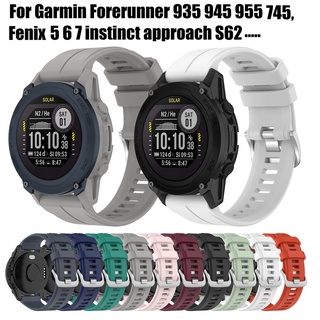 สายนาฬิกาข้อมือซิลิโคน 22 มม. สําหรับ Garmin Forerunner 955 Forerunner 945 935 instinct instinct Garmin Forerunner 745 fenix6 Fenix 5 Fenix 5 plus