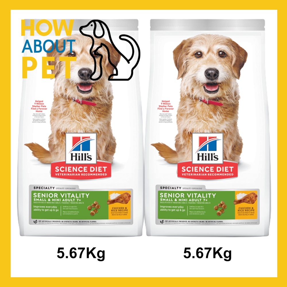อาหารสุนัขแก่ Hill's Science Diet Senior Vitality Adult 7+ Small & Mini Chicken & Rice Recipe dog fo
