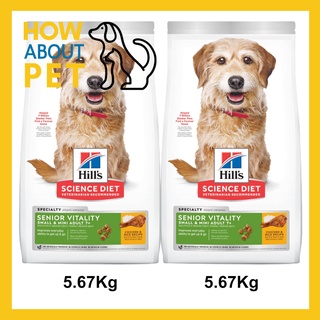 อาหารสุนัขแก่ Hills Science Diet Senior Vitality Adult 7+ Small &amp; Mini Chicken &amp; Rice Recipe dog food 5.67kg. (2ถุง/bag