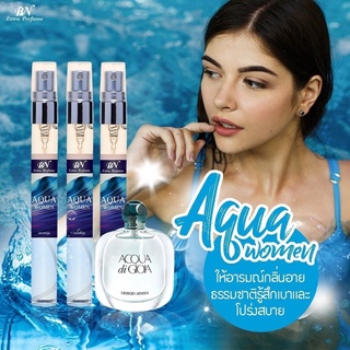 น้ำหอมผู้หญิง Acqua Di Gioia woman 💦กลิ่นหอม สะอาด สดชื่น💦