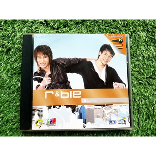 VCD แผ่นเพลง นัดกับนัด r &amp; bie นัดพิเศษ บี้ สุกฤษฎิ์ อาร์ อาณัตพล อาร์ เดอะสตาร์