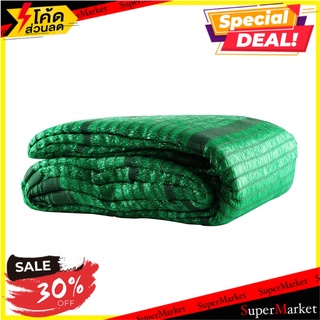 สแลน 85% SPRING 2x10 ม. สีเขียว ผ้าใบ ตาข่าย สแลน SHADING NET SPRING 85% 2X10M GREEN อุปกรณ์ทำสวน