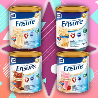 Ensure เอนชัวร์ รสวนิลา หรือ รสช็อคโกแลต หรือ สตอเบอรี่ หรือ ธัญพืช ขนาด 400 g