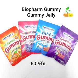 BIOPHARM GUMMY JELLY กัมมี่ เจลลี่ ผสมวิตามิน ซอง 60 กรัม อร่อยมีประโยชน์  สินค้าพร้อมส่ง