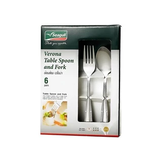 Seagull ช้อนส้อม เวโรน่า 6 คู่ Verona Table Spoon and Fork