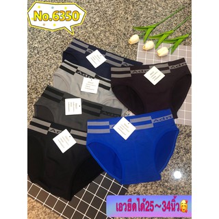 6350#ฟรีไซร์#6สีกางเกงในผู้ชายผ้าทอ ผ้านิ่ม ใส่สบายไม่ระคายเคืองต่อผิว ผ้าใส่สบาย ขอบขากว้างเอวยืดได้ 25～34 นิ้ว