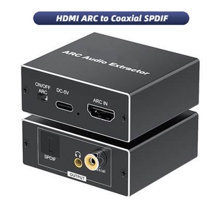 Hdmi ARC Extractor 192KHz ARC TV เป็น Digital SPDIF Audio 5.1CH HDMI เป็น Coaxial SPDIF แจ็คดูด ย้อนกลับช่องแปลงสัญญาณ